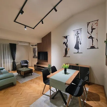 Modern Loft In 아파트 *